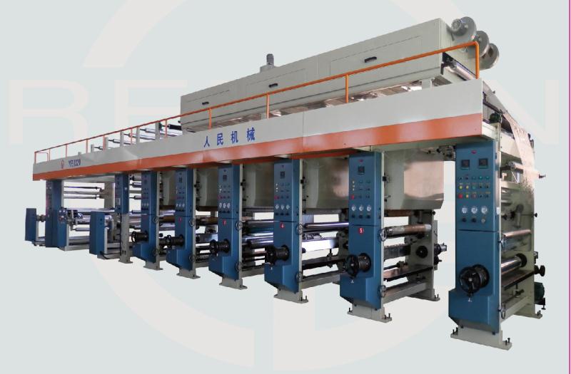 YDF-H系列轉(zhuǎn)印膜印刷機(jī)